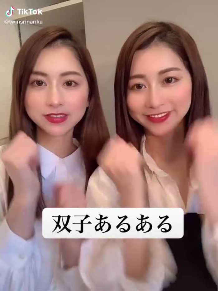 #双子あるある#りなりか