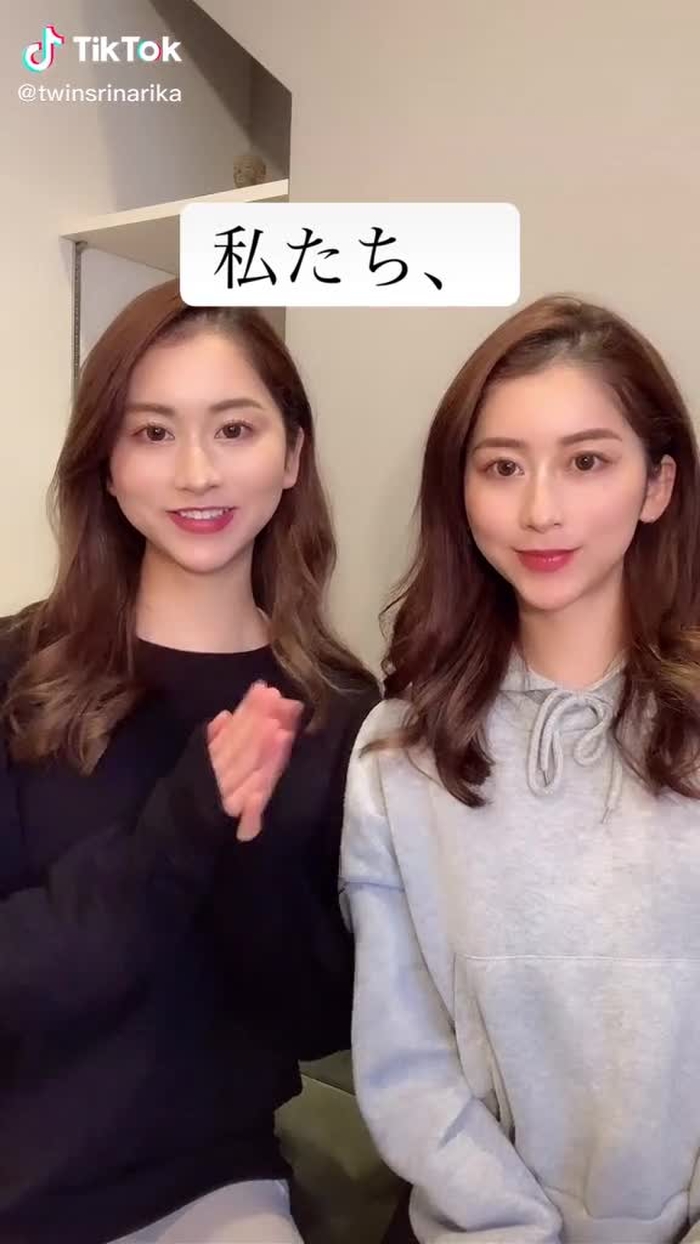 #双子あるある #twins #りなりか