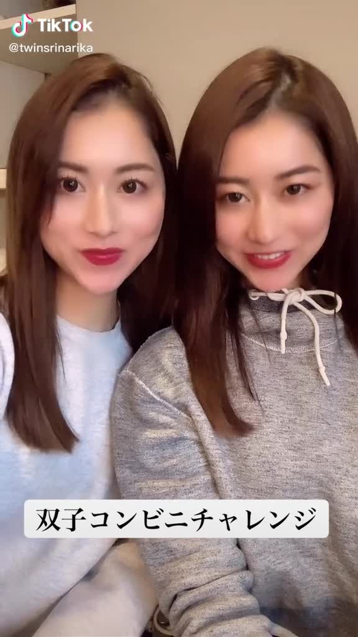 #コンビニチャレンジ#双子チャレンジ #りなりか#双子