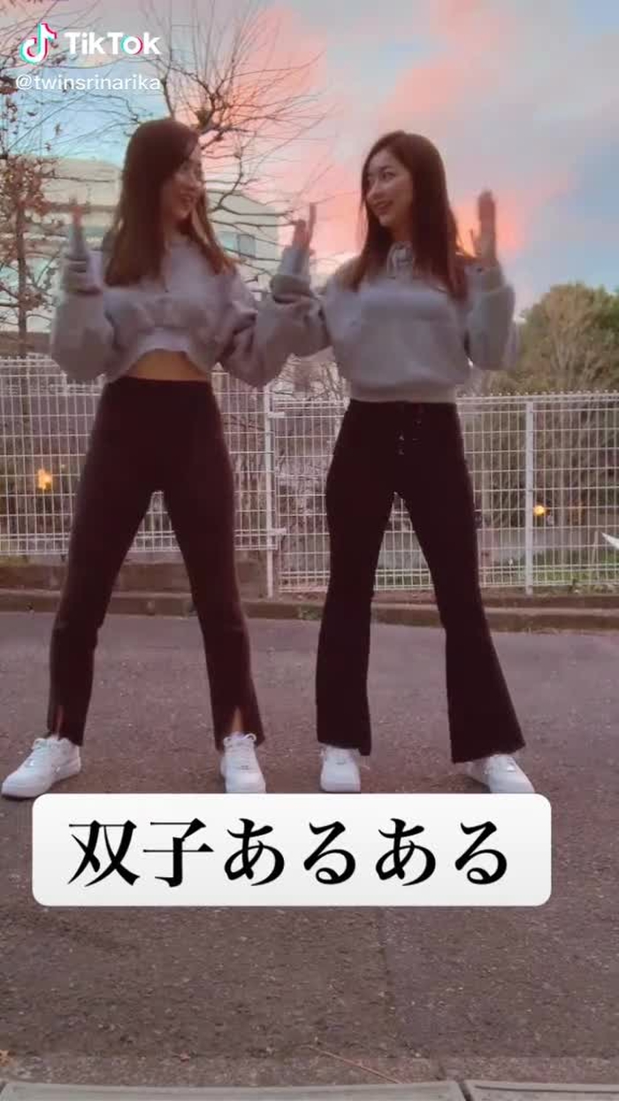双子の子の喧嘩であるあるじゃない？😳#りなりか #双子 #双子ダンス #双子あるある #あるあるシリーズ