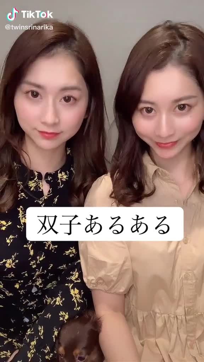 #双子あるある #あるあるシリーズ #りなりか#双子 #twins