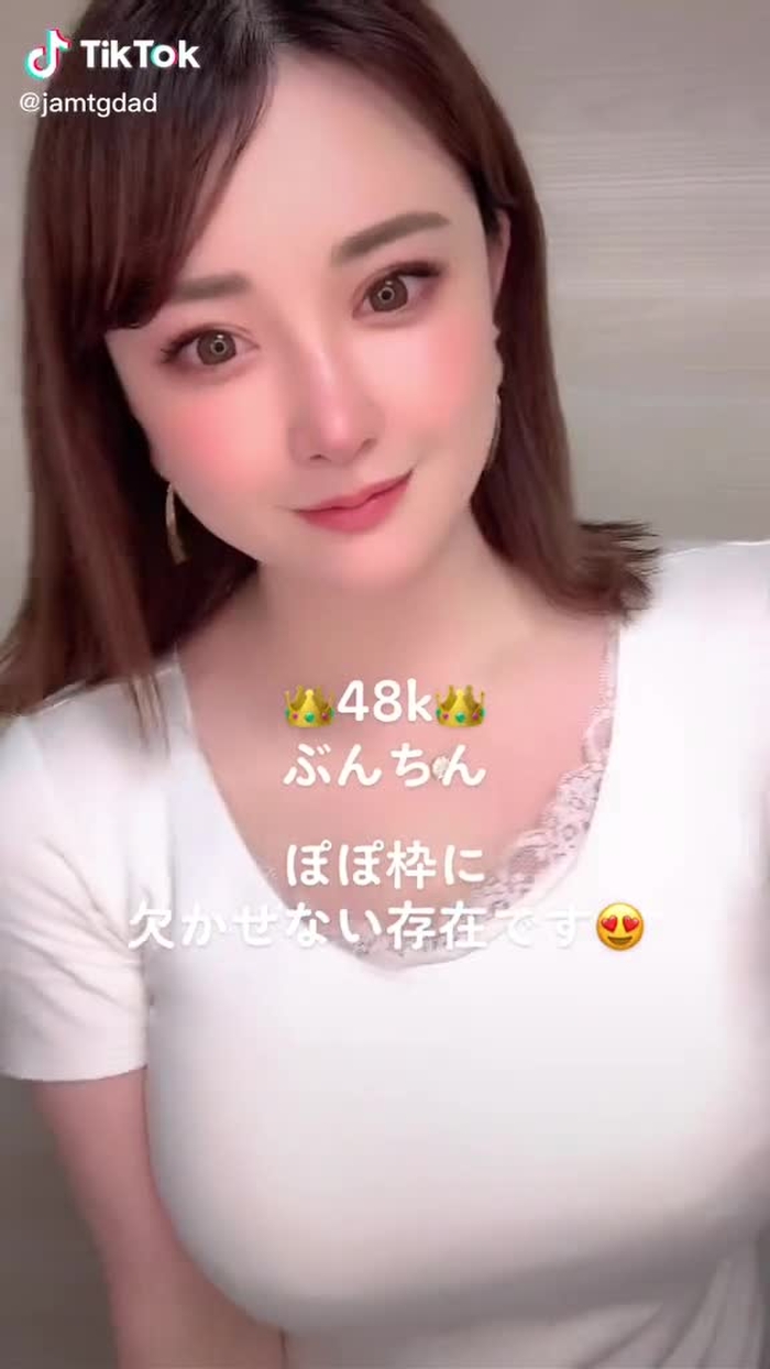 #ベルメイク #ぶんちんちゃんへ #先月ありがとう❤️
