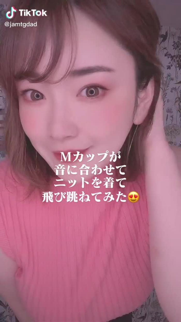 #Mカップ#踊ってみた#おすすめ #おすすめ乗りたい #運営大好き #運営さん大好き