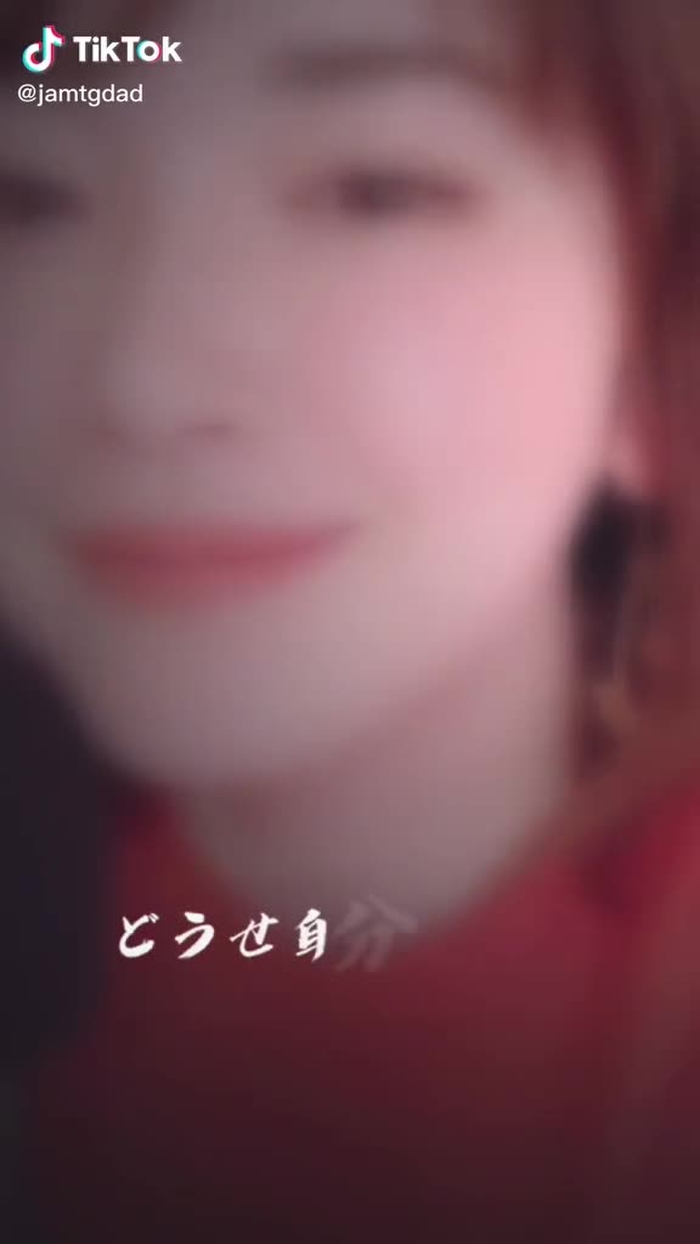 #どうせ自分なんて