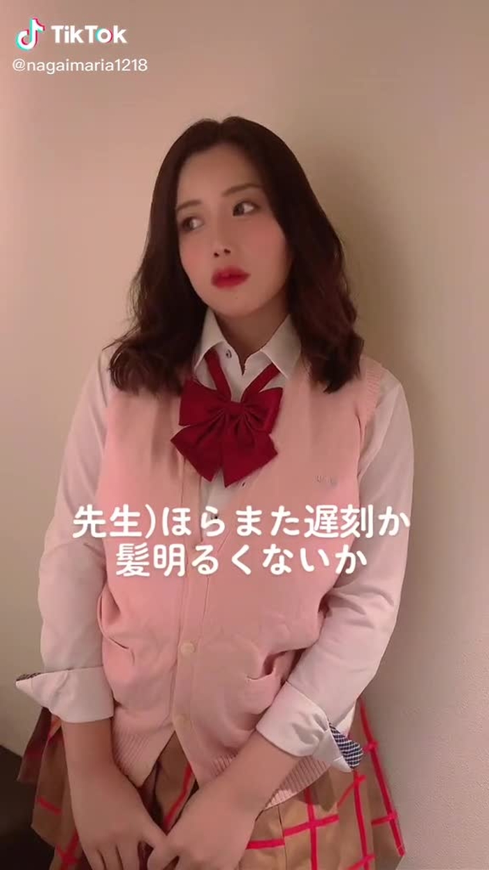 久しぶりの制服💗#先生と生徒 #ほらまた遅刻か