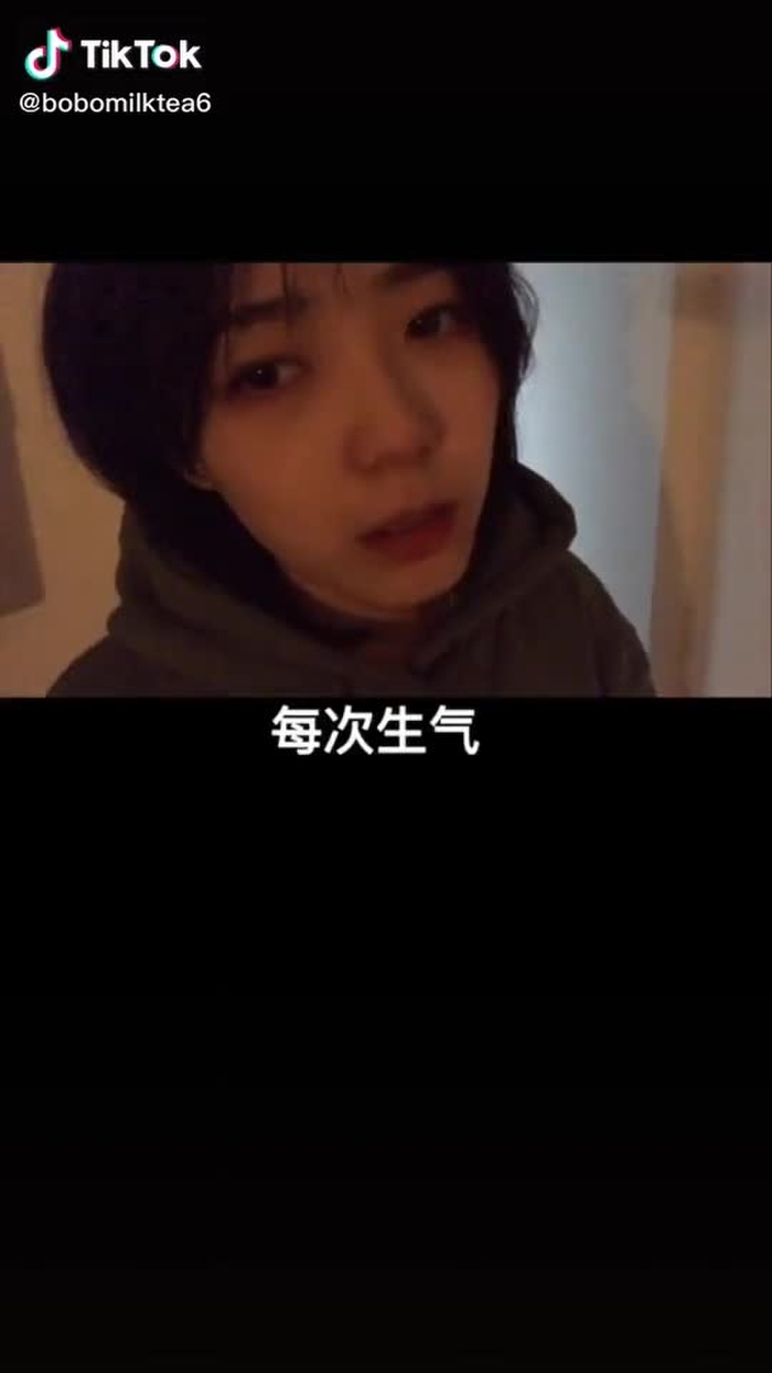 每次生气，你都要给我讲道理。我是和你谈恋爱又不是和你讲道理。#讲道理