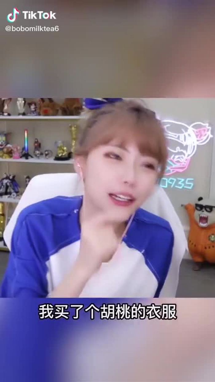 #周淑怡 快塔瑪来救救胡桃#胡桃