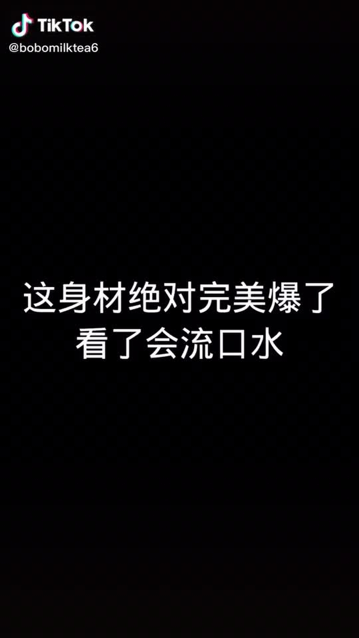 小鱼❤主页关注我 (@bobomilktea6) on TikTok 31