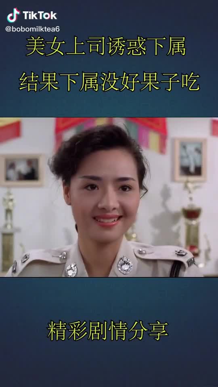 你那枪是不是又大又长又粗啊？