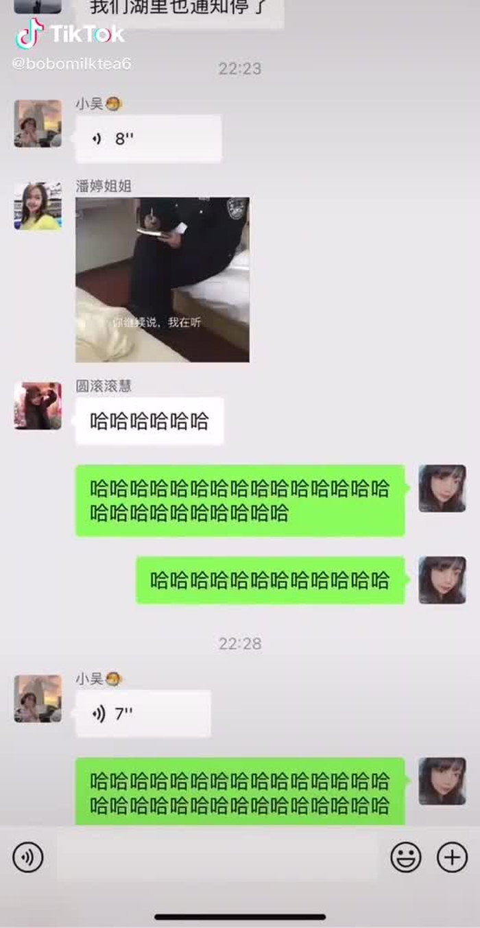 #莆田口音 不要孝