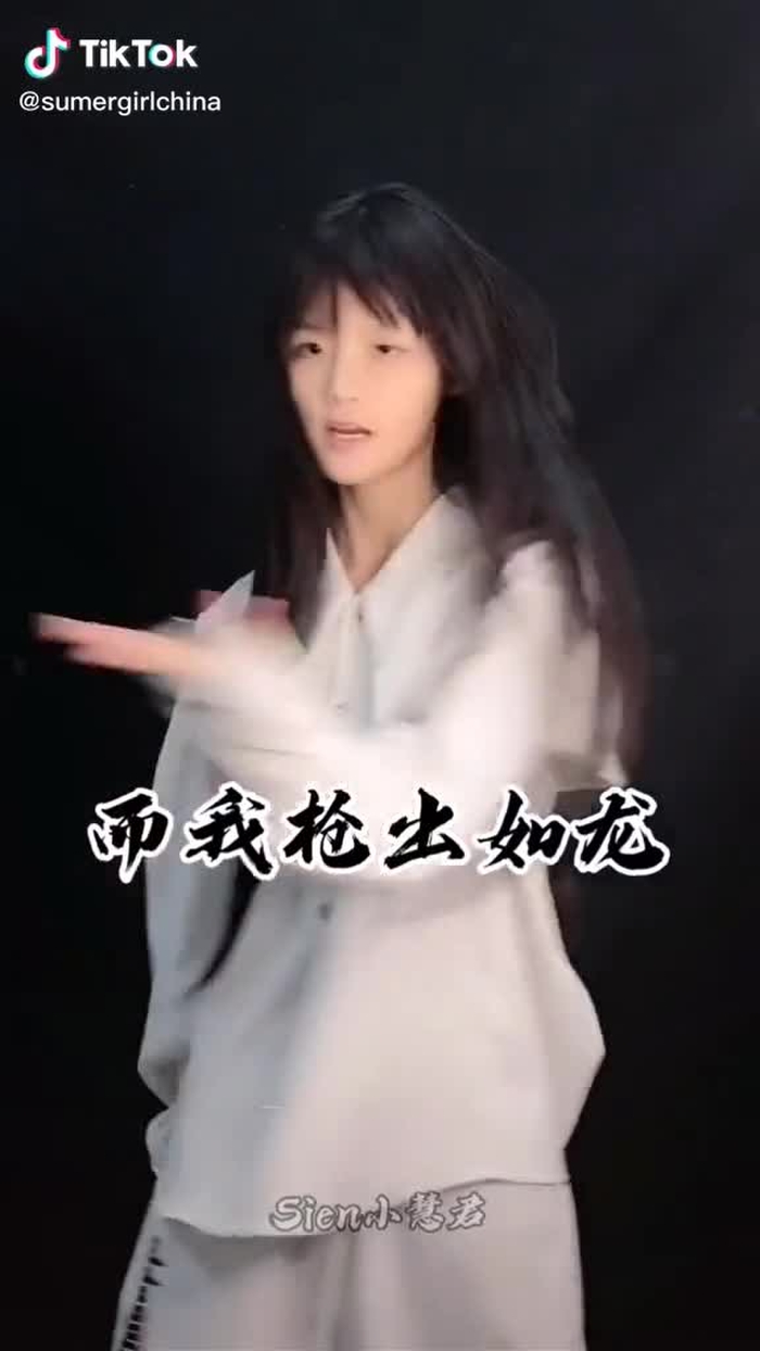 She is really beautiful #TiengHetDangYeu #TVSHOWHAY #duyin