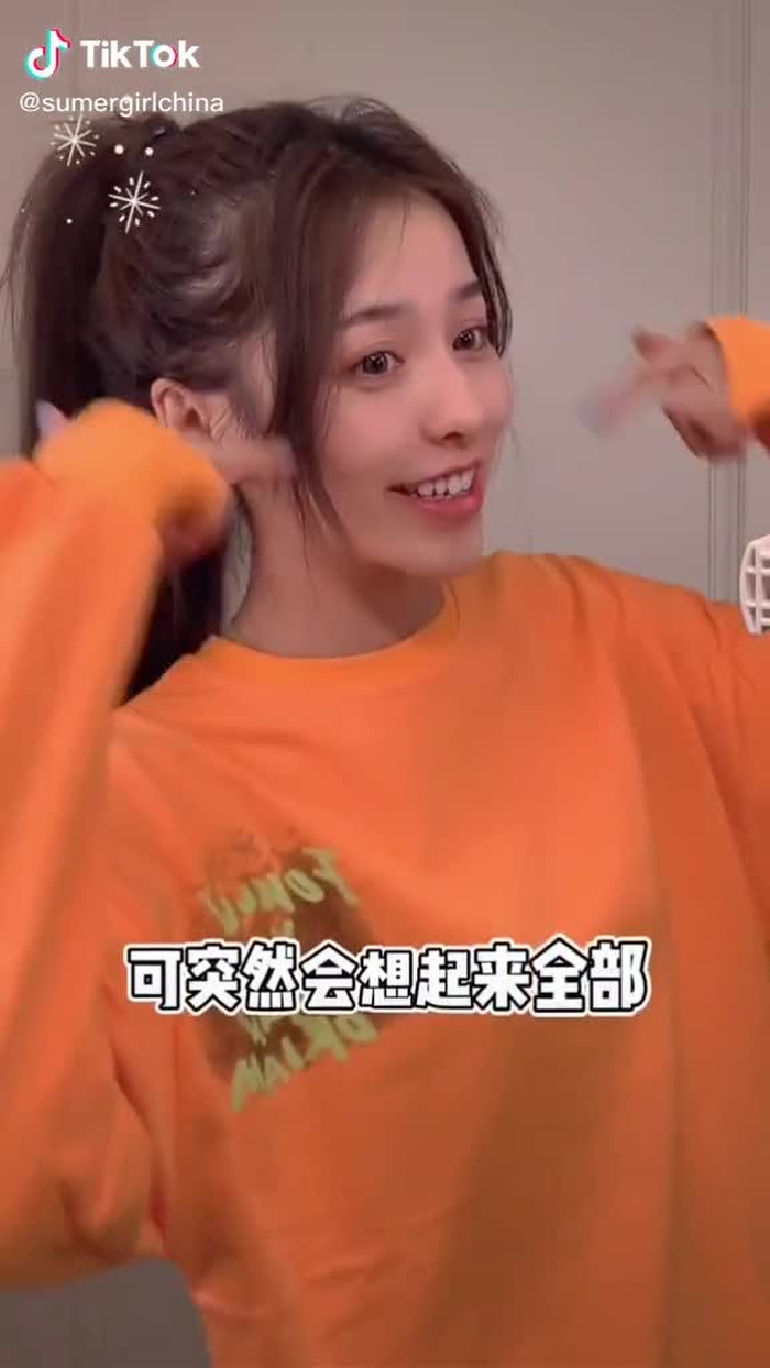 #sumergirse #chinagirl 1