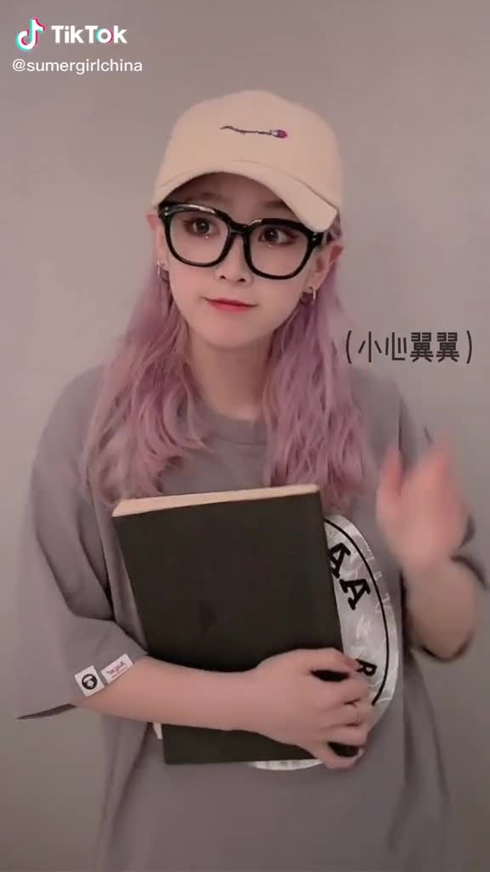 em là công chúa của ai ?? #girlchina #sumergirse