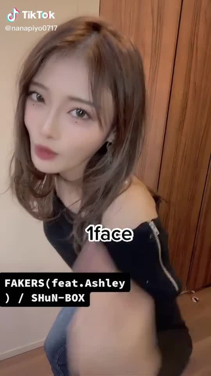 TikTok 69