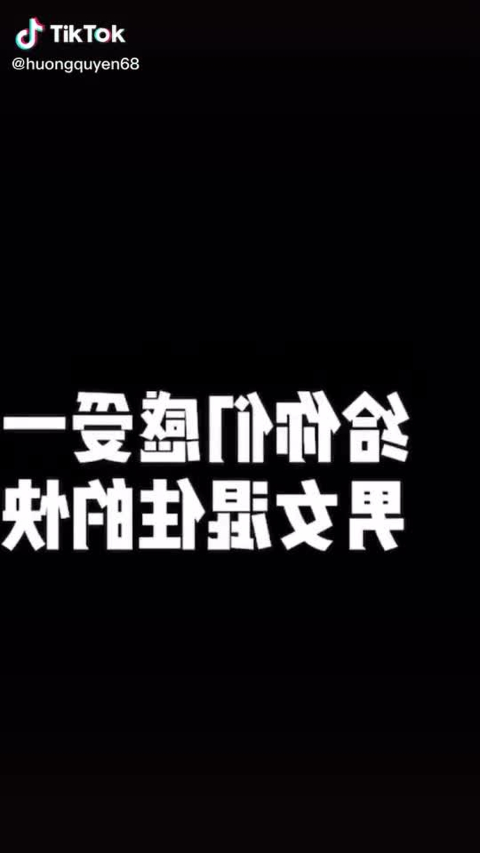 Ở đây mới là thiên đường😂😂❤️😭#ThachDauAnhTai #VaCaiKet #YeuVietNam #hocsinhcap3