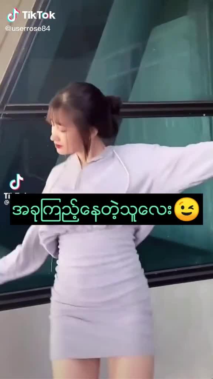 #မေရးရင္ဒလန္ပဲ😏#fyp #fyp #fyp #foryoupage #fyp #fyp #fyp #fyp #fyp #fyp #fyp #fyp #fyp #fyp #fyp #fyp #fyp #fyp #fyp #fyp #fyp #fyp