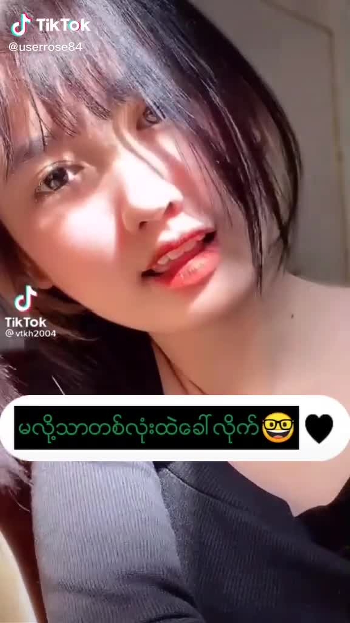 #ထိုင္စားမွာ😏 #fyp #fyp #fyp #fyp #fyp #fyp #fyp #fyp #fyp #fyp #fyp #fyp #fyp #fyp #fyp #fyp #fyp #fyp #fyp #fyp #fyp #fyp #fyp #fyp #fyp