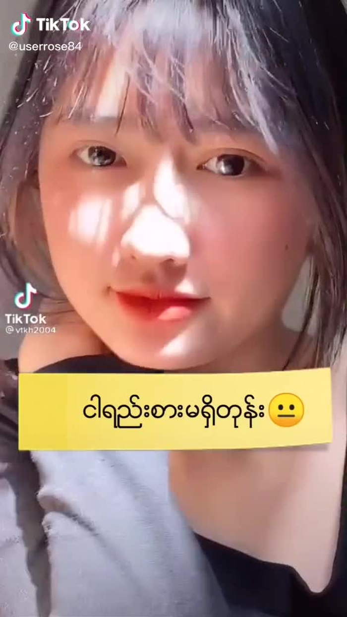 #႐ွင္းလားေဟ်ာင္ေတ😎#fyp #fyp #fyp #fyp #fyp #fyp #fyp #fyp #fyp #fyp #fyp #fyp #fyp #fyp #fyp #fyp #fyp #fyp #fyp #fyp #fyp #fyp #fyp #fyp