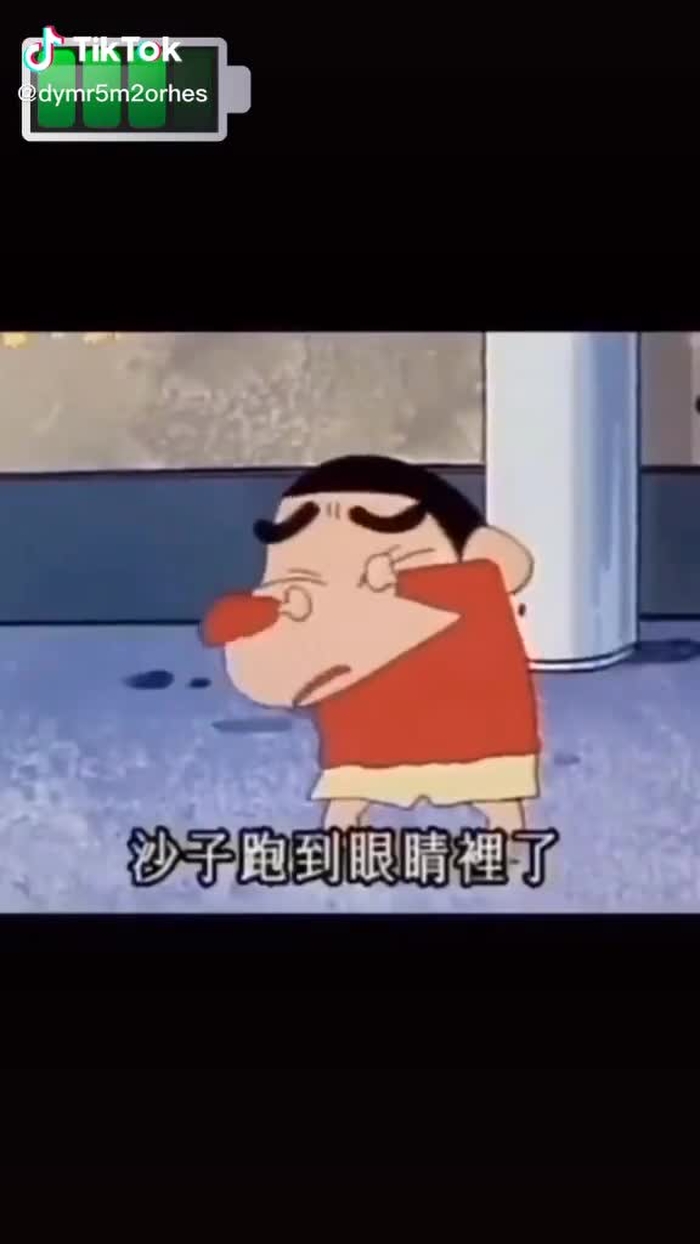 @❤️( 杨华姜小团团 ) 🇨🇳🇰🇭 (@dymr5m2orhes) on TikTok 7
