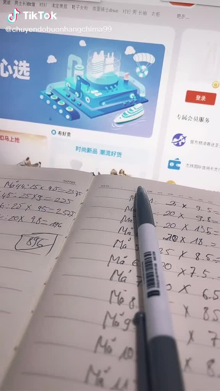 Chuyên đặt tao bao♥️