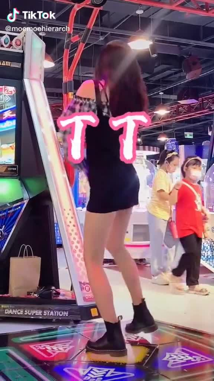 The dancing machine