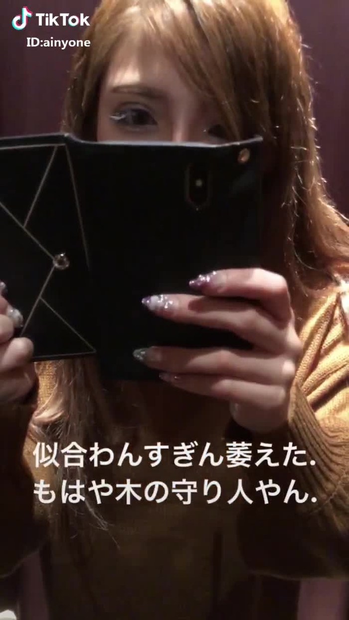 おもろいけん最後まで見てやんwww