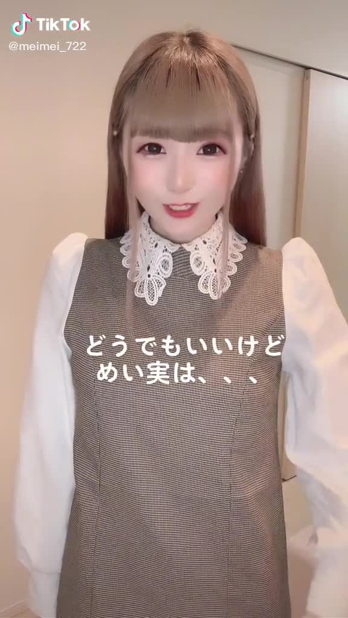 この曲かわいい👼🏻💓#どぅびどぅばどぅ #ホワイトフィルター 2