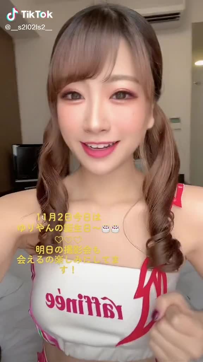 インスタのプロフURLから予約できるよ♪#レースクイーン大賞