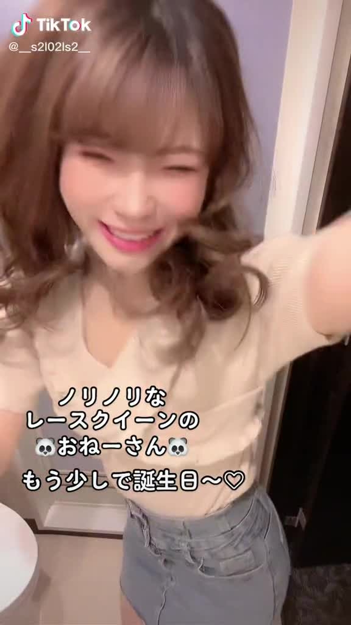 11月3日の予約はできたかなあー？！#おけおけ #ダンス動画