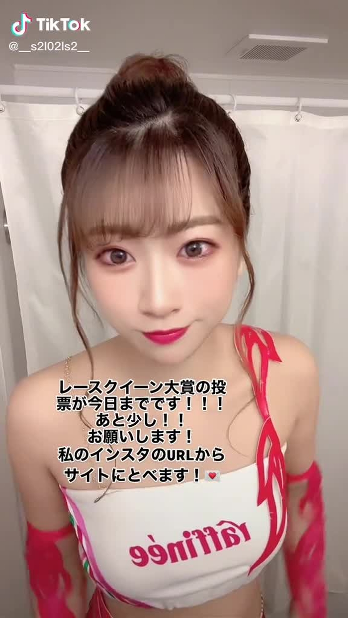 #サーイエッサー #おけおけ