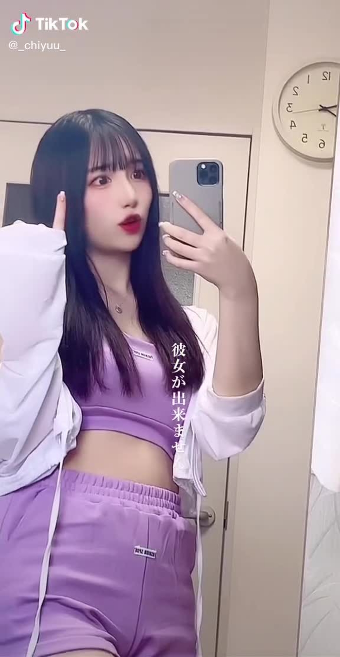 私で良くない？
