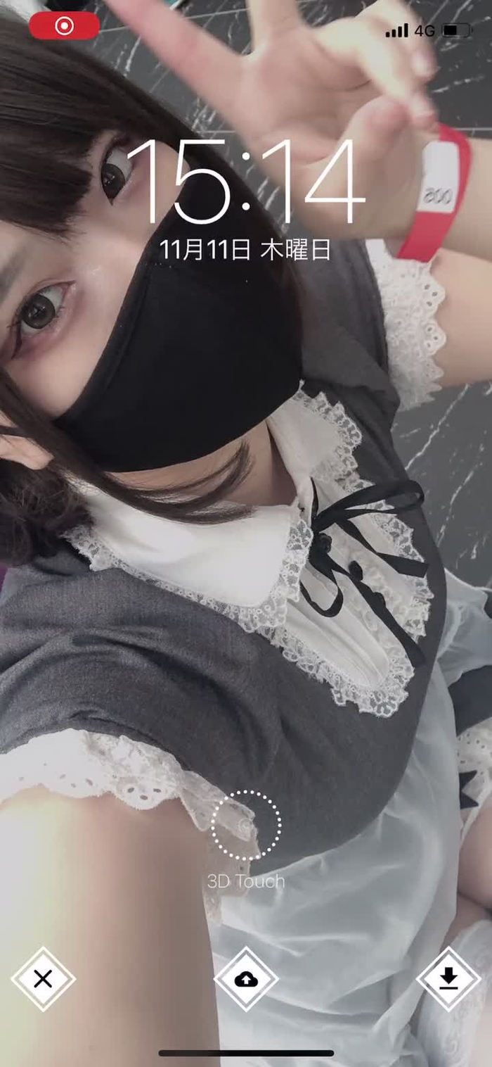 橘あさひ