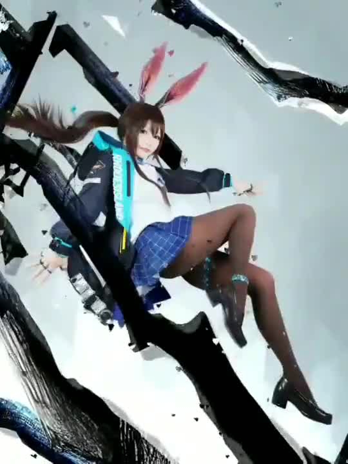 Kipi 7