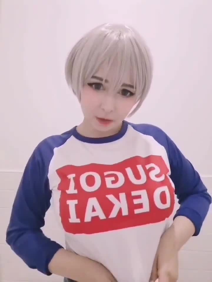Yoshinobi-chan 33