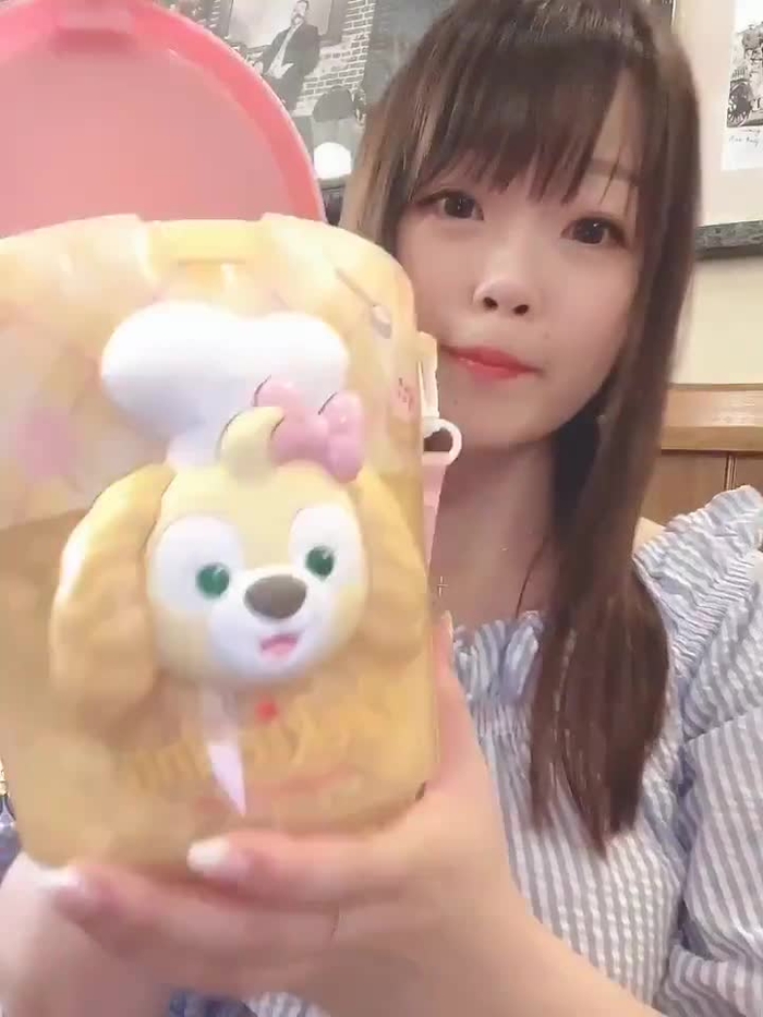 柚園みどり 13