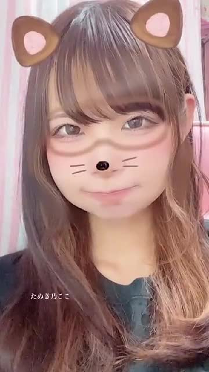 猫乃ここ 2