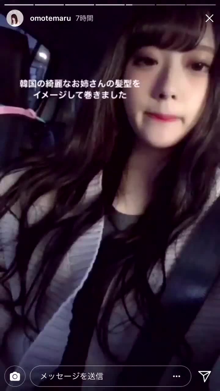おもてちゃん 39