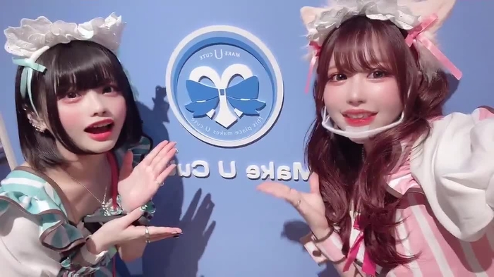 白田まい 8