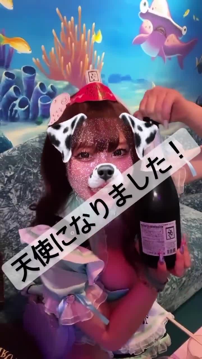 さやまるぴっぴちゃん