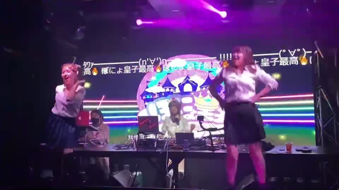 ぽにょ皇子 15