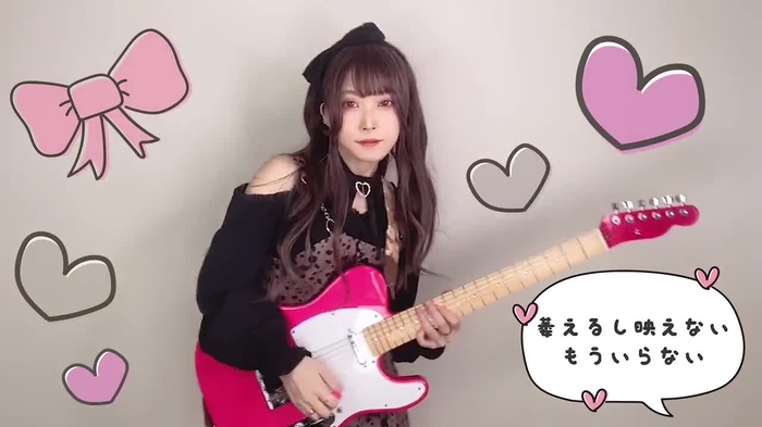 山吹りょう 1
