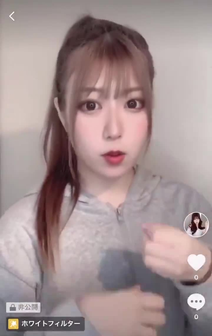 ルチコ