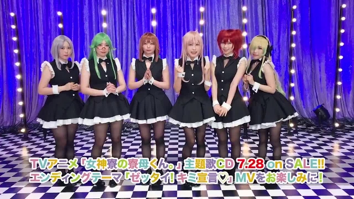 ふれいあ 4