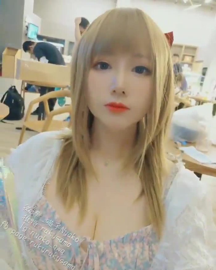 Nyako 8