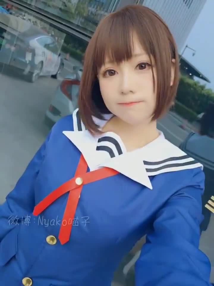 Nyako 18