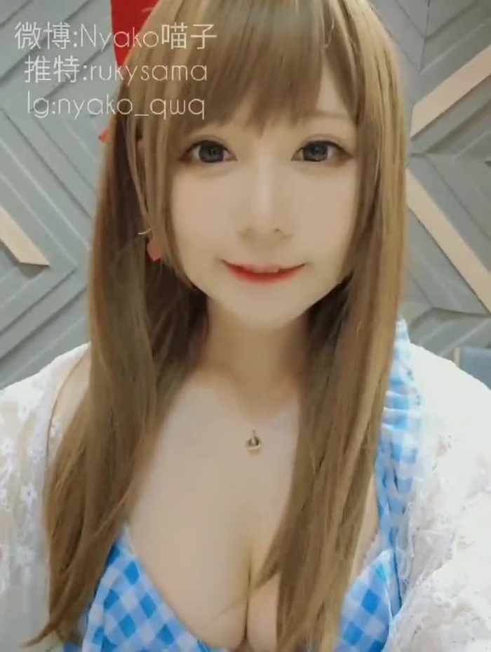 Nyako 25