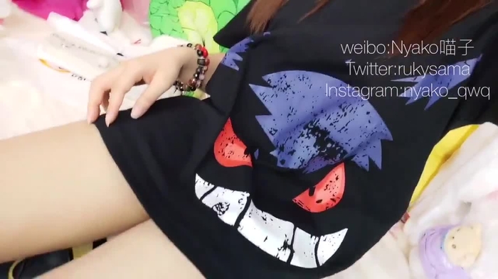 Nyako 28