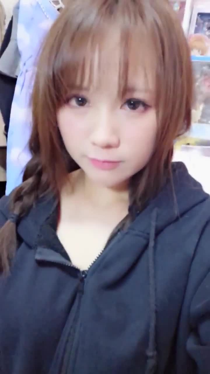 Nyako 39