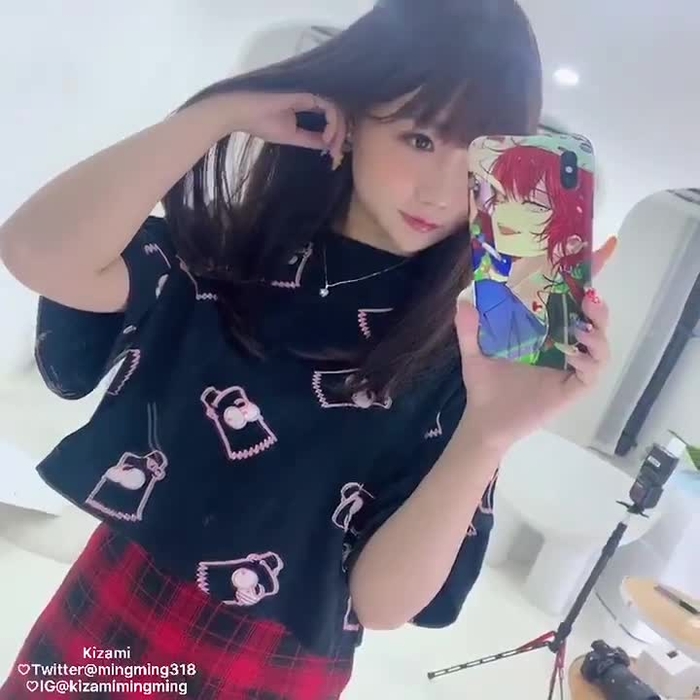Kizami 8