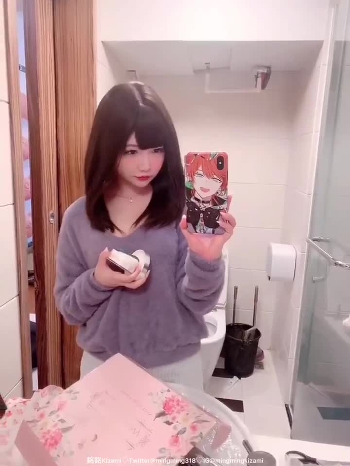 Kizami 10
